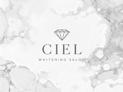 【ホワイトニング専門店】Whitening salon CIEL【1/5 NEW OPEN（予定）】の写真