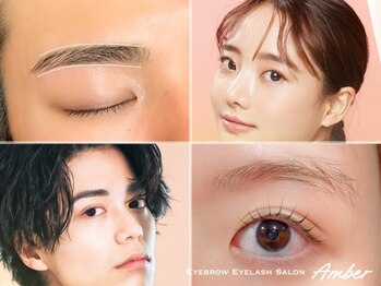 アンバー 表参道(Amber)の写真/自分に似合う眉が分からない方に◇印象が整う似合わせデザイン