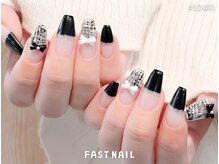 ファストネイル 南大沢店(FAST NAIL)/ツイードフレンチ×リボンネイル