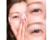 クレア(CREA)の雰囲気（マツエク シングルラッシュ120本 【渋沢/マツエク】 &nbsp;&nbsp;&nbsp;&nbsp;&nbsp;&nbsp;&nbsp;&nbsp;&nbsp;&nbsp;&nbsp;）