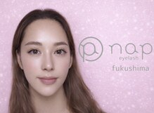 まつ毛パーマ×アイブロウ×マツエクnap 福島 店舗写真