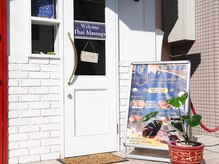 ユウサバイ(Yuusabai)の雰囲気（お店の入口です。ドアを入って2階にあります。）