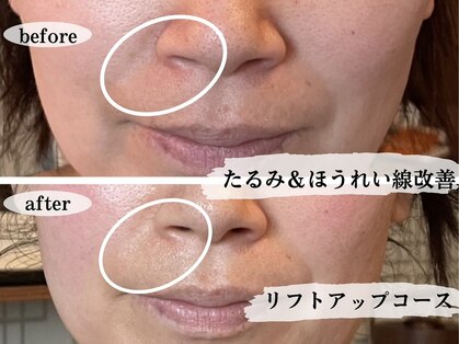 ラ ドウ 名古屋黒川店(la.dow)の写真