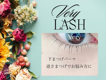 ベリーラッシュ 川越店(VeryLash)/下まつげで中顔面短縮♪