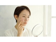 【毛穴・たるみ・シミ】エイジレスクリニーク 小倉南店/毛穴から見直すエイジングケア