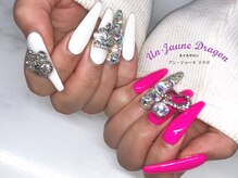 アン ジョーヌドラゴ/【ロングネイル】ネオンネイル