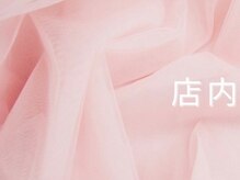 メルク バイ プラチナムドール 烏丸店(meRK by PLATINUM DOLL)/当店の内観紹介になります＾＾
