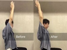 博多おかげ整体院/可動域改善で肩こり解消◎