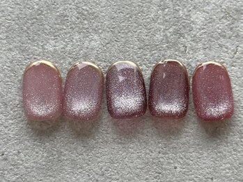 エールルーム 中目黒(aileroom)/うるうるピンクフレンチ