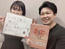 ヴィオーデ 船橋店/小顔矯正と骨盤矯正で美人♪船橋