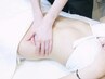 【ハイパーナイフ★EX★全身150分】圧倒的効果！贅沢EX痩身コース♪￥25800→