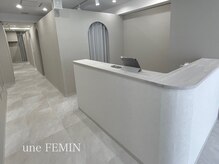 アン フェミン(une FEMIN)の雰囲気（デザイン力が自慢◎/アイブロウ/ハリウッドブロウリフト/眉毛）
