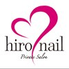 ヒロネイル(hironail)のお店ロゴ