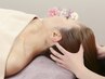 【至福の癒し♪】ドライヘッド＆全身アロマ90分