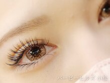 バービーヒルズ/上下エクステ120束、60本