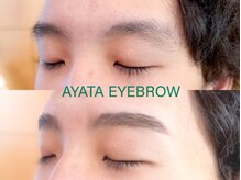 アヤタアイブロウ 幸町 岡山駅前(AYATA EYEBROW)/美眉スタイリング(WAX)