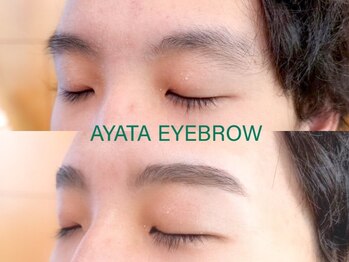 アヤタアイブロウ 幸町 岡山駅前(AYATA EYEBROW)/美眉スタイリング(WAX)
