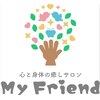 マイフレンド(My Friend)のお店ロゴ