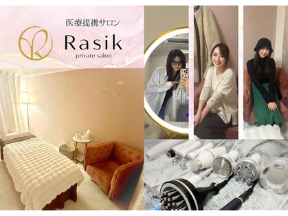 ラシク 横浜店(Rasik)の写真