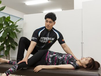 ストレッチヒーロー 倉吉店(STRETCH HERO)の写真/今までどこに行っても改善しない腰痛でお悩みの方、当店のストレッチにお任せ下さい!お得なクーポンアリ♪