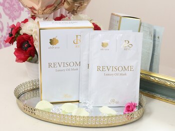 ブランリス(Blanclis)/REVI 正規代理店