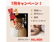アンスルーム(Anthroom)