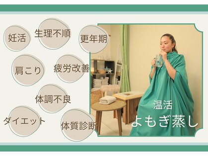 シェリー(cheri)の写真