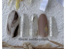 ライリア 小手指店(Rairia)/期間限定