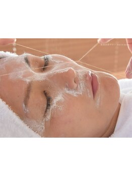 顔脱毛がしたい