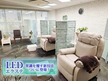まつげラボ ビオラ 本川越店(Labo viola)