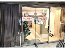 リモア 上野店(re×more)/上野駅徒歩圏内で通いやすさ抜群