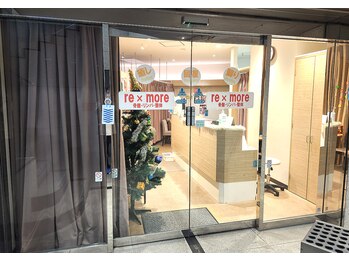 リモア 上野店(re×more)/上野駅徒歩圏内で通いやすさ抜群