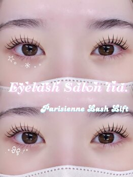 ティア 名駅店(tia.)の写真/【次世代まつげパーマ★パリジェンヌラッシュリフト♪¥3980】いつまでもキレイな目元をキープ♪