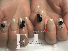 エクラリュクス(Eclat luxe)/ジェルネイル