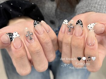 エン(enn)/ドットフレンチ