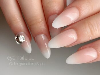 カラーグラデーション