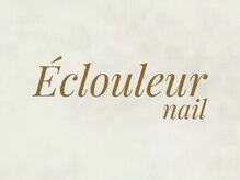 エクルールネイル(Eclouleur nail)