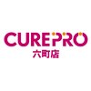 キュアプロ 六町店(CUREPRO)のお店ロゴ