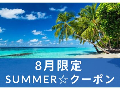 ラクス 柏店(楽es)の写真