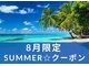 ラクス 柏店(楽es)の写真