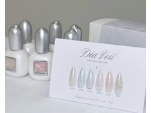 ソウ(SOU)/繊細に輝くDia Veil☆