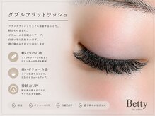 ベティ バイ シェーン(Betty by schon)の雰囲気（フラットマット/ダイアナラッシュ・ダブルフラットございます！）