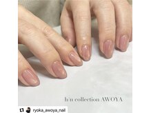 アオヤ(h/n collection AWOYA)/マグネットネイル