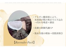 ベルミーランド イオン長浦/