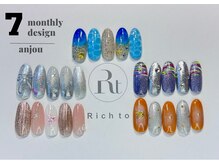 リッチ トゥ 安城店(Rich to)/定額Bコース
