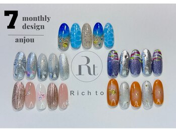 リッチ トゥ 安城店(Rich to)/定額Bコース