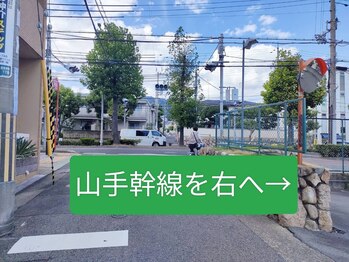 ふじなわ免疫活性堂/