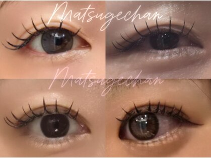 まつげちゃん☆ねいるちゃんの写真