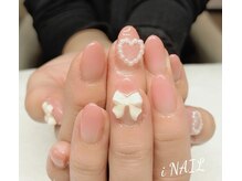 アイネイル(iNAIL)/