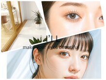 アイル 福岡香椎(I'LL)